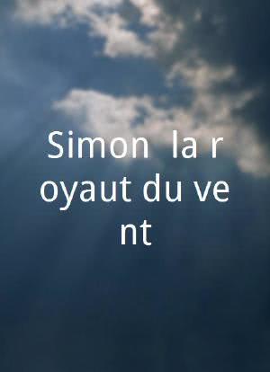 Simon, la royauté du vent海报封面图