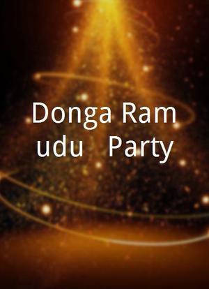 Donga Ramudu & Party海报封面图
