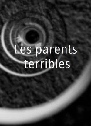 Les parents terribles海报封面图