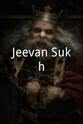 Debu Sen Jeevan Sukh