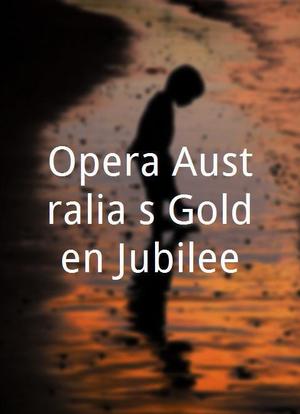 Opera Australia's Golden Jubilee海报封面图