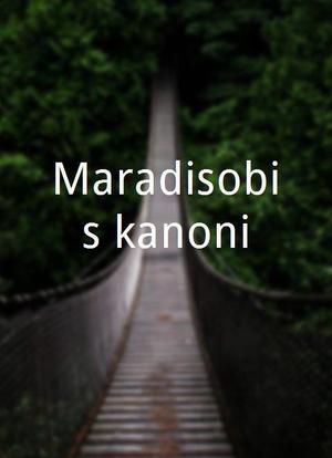 Maradisobis kanoni海报封面图