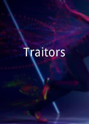 Traitors海报封面图