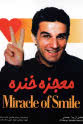 Farhad Khan Mohammadi Miracle of Smile