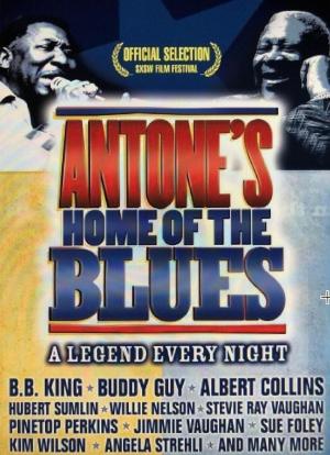 Antone`s: Home of the Blues海报封面图