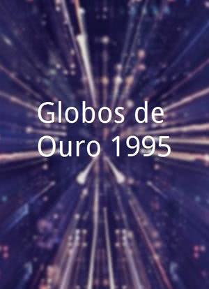 Globos de Ouro 1995海报封面图
