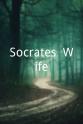 John O'Hare Socrates` Wife