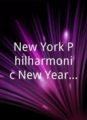 New York Philharmonic New Year`s Eve Concert海报封面图