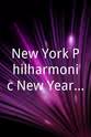 Glenn Dictorow New York Philharmonic New Year`s Eve Concert
