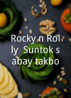 Rocky n Rolly: Suntok sabay takbo海报封面图