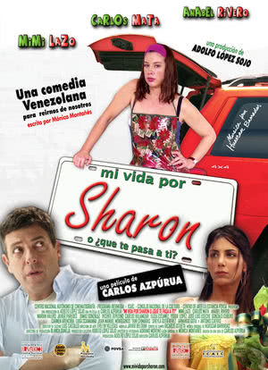 Mi vida por Sharon, ¿o qué te pasa a ti?海报封面图