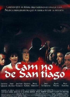 Camino de Santiago海报封面图