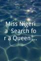 Adaora Nwandu Miss Nigeria: Search for a Queen Ambassador