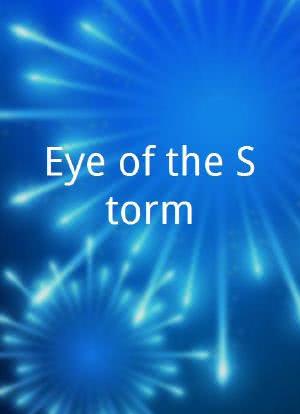 Eye of the Storm海报封面图