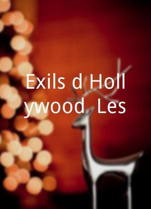 Exilés d'Hollywood, Les海报封面图