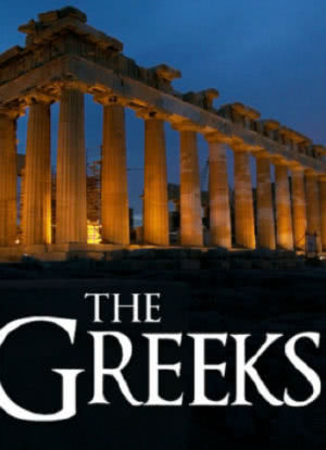 国家地理：希腊人海报封面图