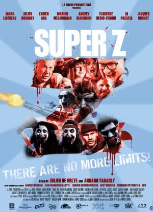 Super Z海报封面图