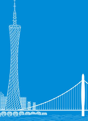超大建筑狂想曲：广州塔海报封面图