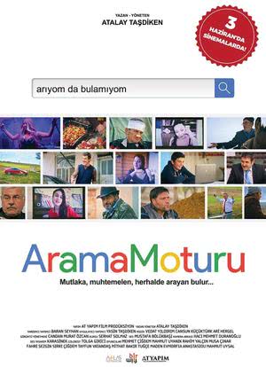 Arama Motoru海报封面图