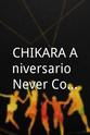 Stephen Delicato CHIKARA Aniversario: Never Compromise