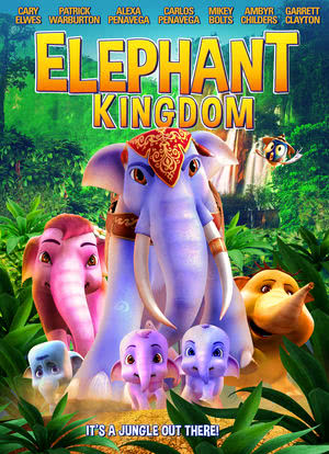 大象王国海报封面图