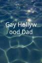 查克·帕莱罗 Gay Hollywood Dad