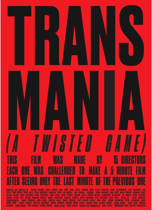 Transmania海报封面图
