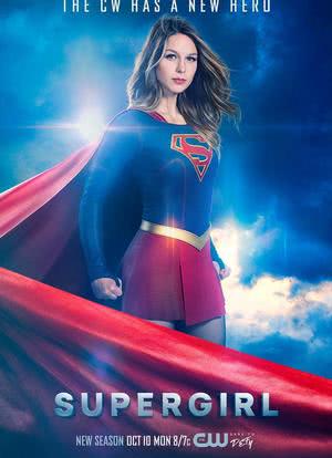 超级少女 第二季海报封面图