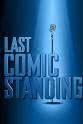Michael Somerville Last Comic Standing Season 8