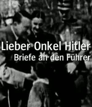 亲爱的希特勒叔叔海报封面图