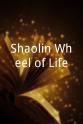 Cecil Cheng Shaolin Wheel of Life