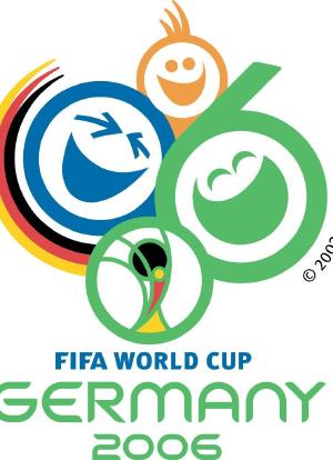 2006年德国世界杯海报封面图