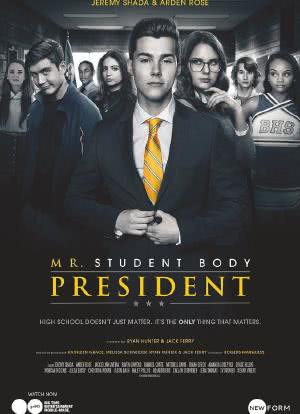 Mr. Student Body President Season 1海报封面图