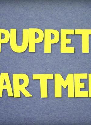 Puppet Apartment海报封面图