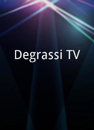 Degrassi TV海报封面图