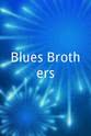 丹·艾克罗伊德 Blues Brothers