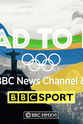 Steve Redgrave Road to Rio (BBC News)