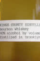 Camille Theobald NY Spirits: Kings County Distillery