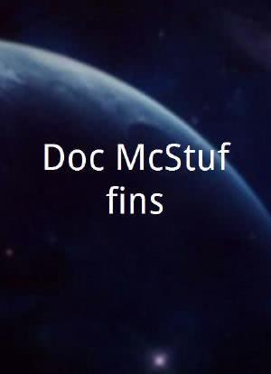 Doc McStuffins海报封面图