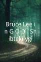 黄仁植 Bruce Lee in G.O.D.: Shibôteki yûgi
