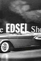 Barrett Deems The Edsel Show