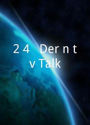 2 4 - Der n-tv Talk海报封面图