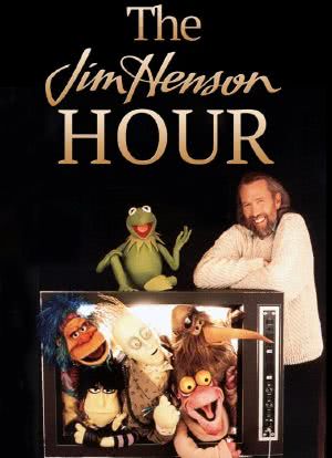 The Jim Henson Hour海报封面图