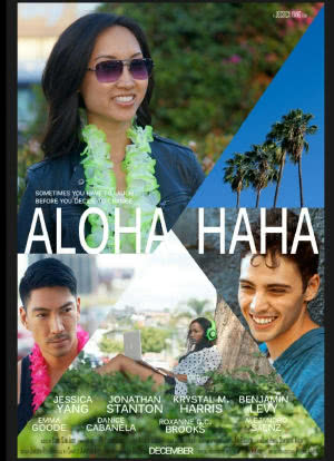 Aloha Haha海报封面图
