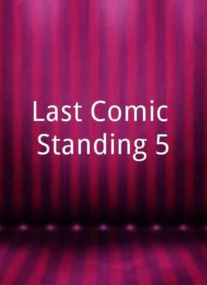 Last Comic Standing 5海报封面图