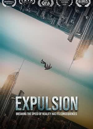 Expulsion海报封面图