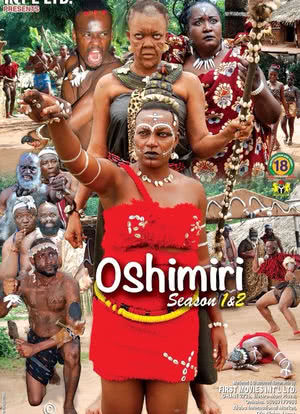 Oshimiri海报封面图
