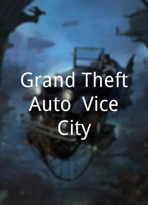 Grand Theft Auto: Vice City海报封面图