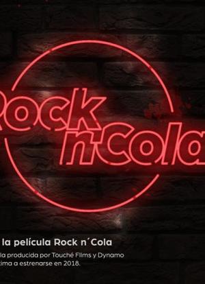 Rock N` Cola海报封面图