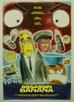 Assassin Banana海报封面图